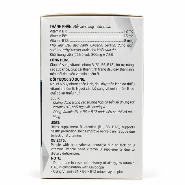 image product content 2