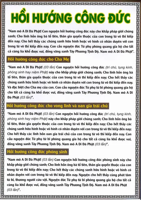 image product content 2