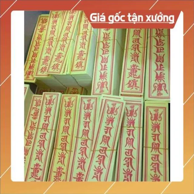 image product content 2