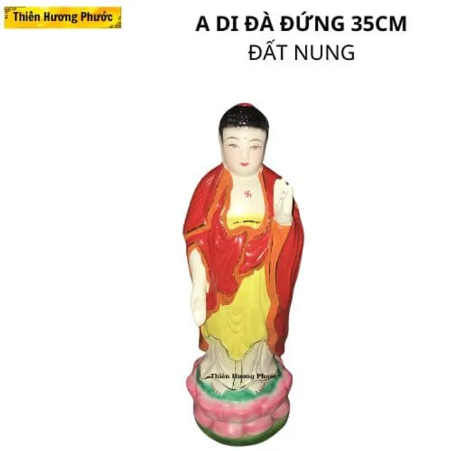image product content 2