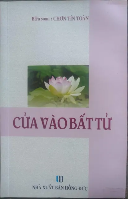 image product content 12