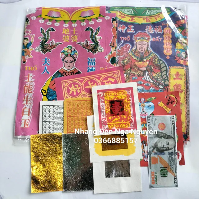 image product content 2