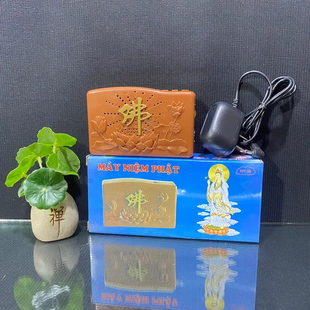 image product content 2