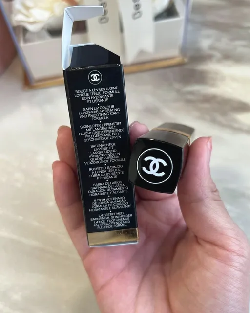 Son Chanel Rouge Coco Flash 122 Play