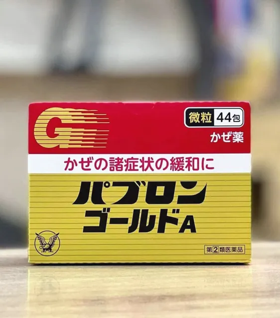 Bột sản phẩm hỗ trợ Pabron Gold A