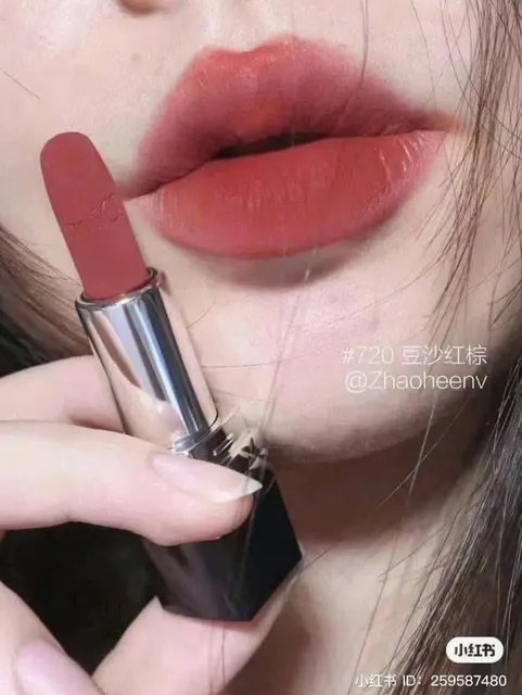 Set Son Dior Phiên Bản Xuân 2026