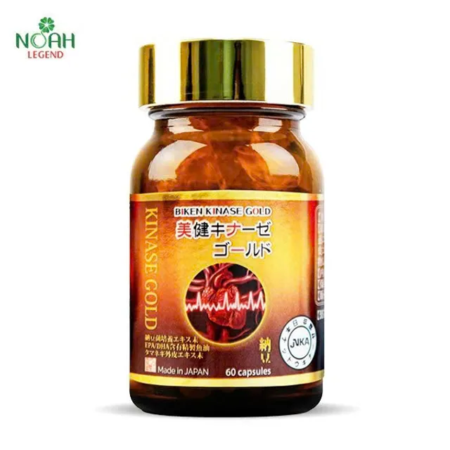 BIKEN KINASE GOLD