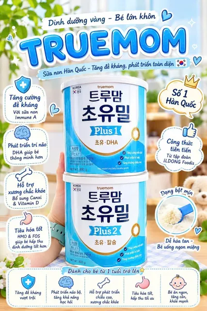Sữa Non IlDong H&agrave;n Quốc 1