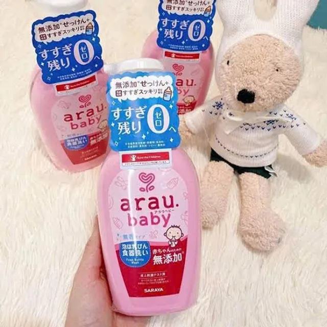 Nước Rửa B&igrave;nh Sữa Arau Baby