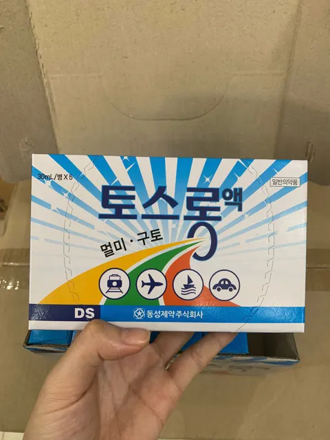 Nước Uống Hỗ Trợ Chống Say T&agrave;u Xe DongSung TosLong Sos hộp 30 chai mẫu cũ
