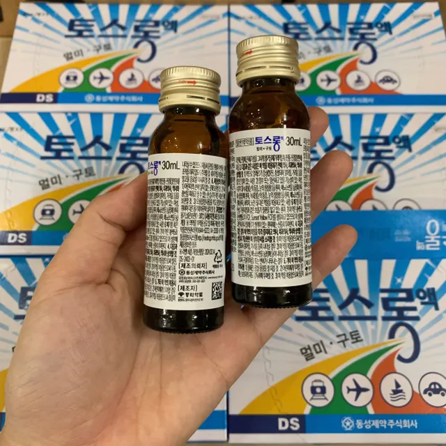 Nước uống hỗ trợ chống say t&agrave;u xe DongSung TosLong Sos H&agrave;n Quốc