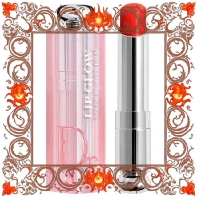 Thiết kế Son Dưỡng Dior Addict Lip Glow