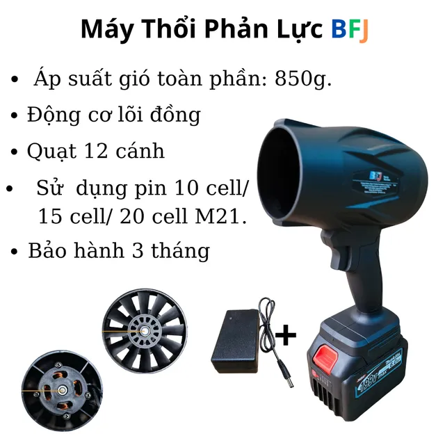 M&aacute;y thổi phản lực BFJ