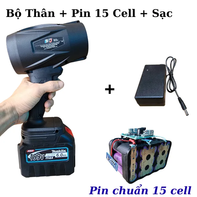 M&aacute;y thổi BFJ