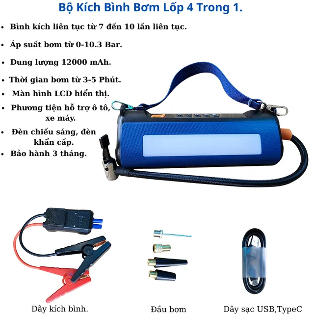 Bơm Lốp K&iacute;ch B&igrave;nh &ocirc; T&ocirc; 4 Trong 1