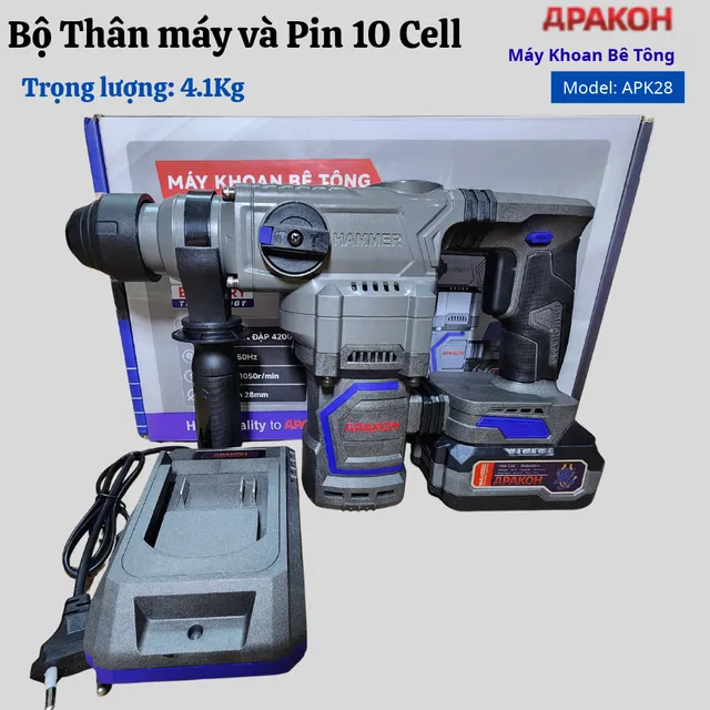 M&aacute;y Khoan Đục B&ecirc; T&ocirc;ng D&ugrave;ng Pin APAKOH APK28