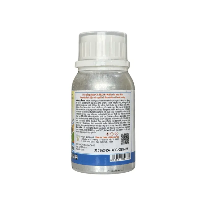 image product content 3