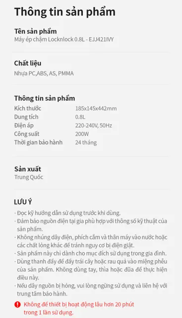 image product content 10