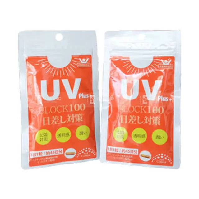 Vi&ecirc;n uống chống nắng UV Plus+ Block 100