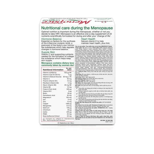 Menopace H/30v VITABIOTICS