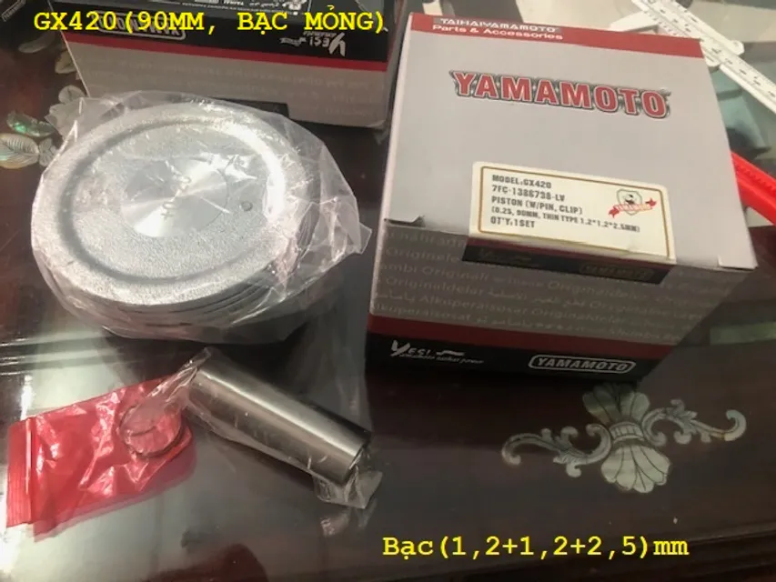 image product content 2