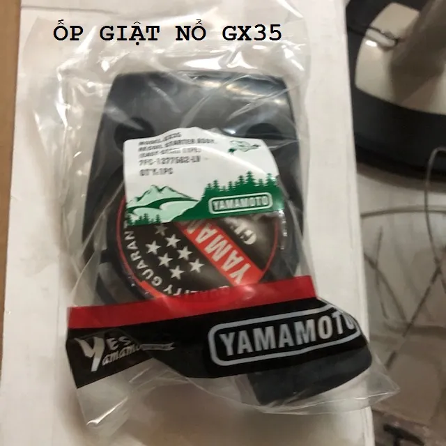 image product content 2