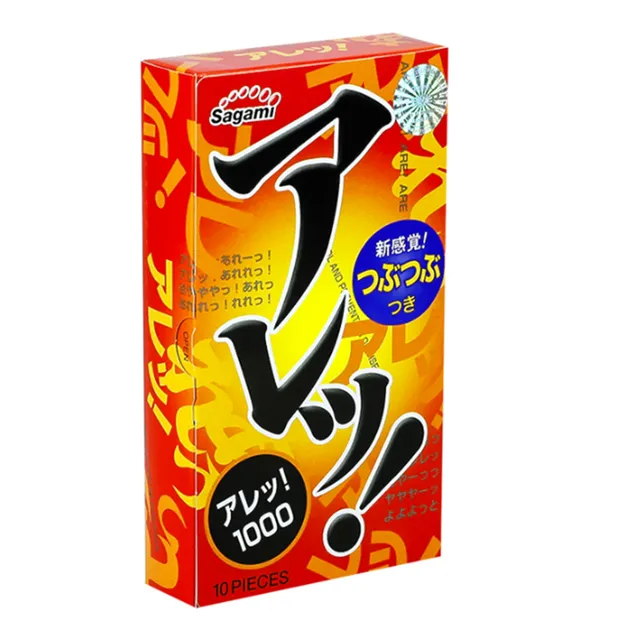 image product content 2