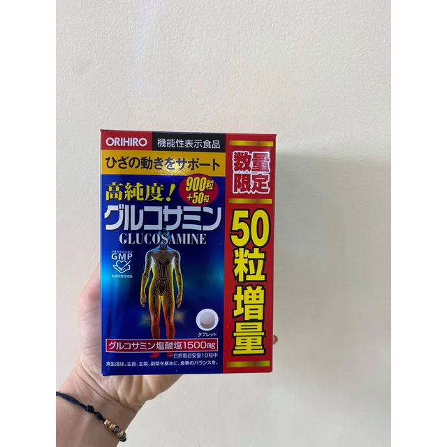 image product content 2