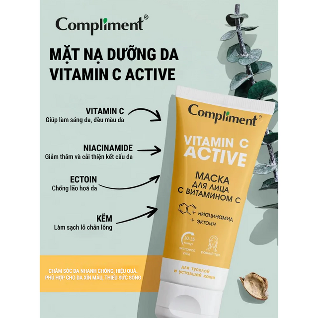 image product content 2