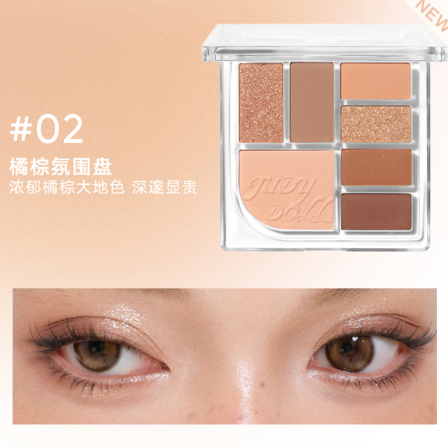 image product content 4
