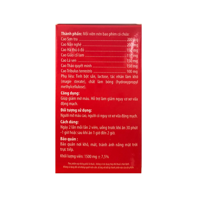 image product content 2