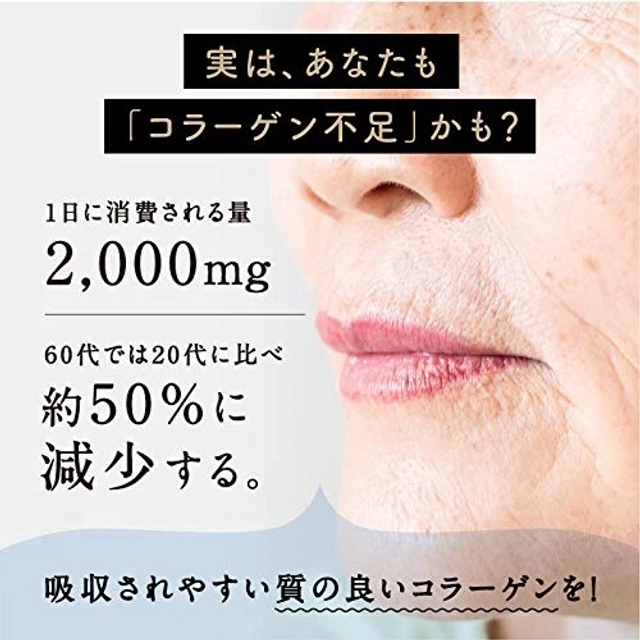 image product content 2
