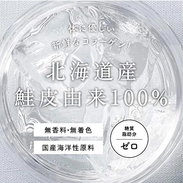 image product content 4