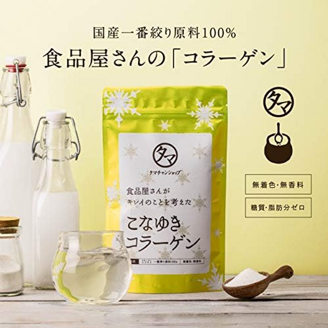 image product content 2