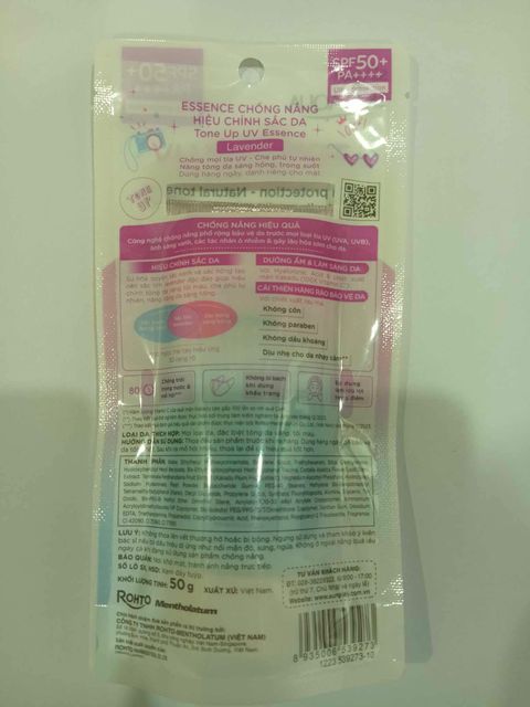 image product content 2