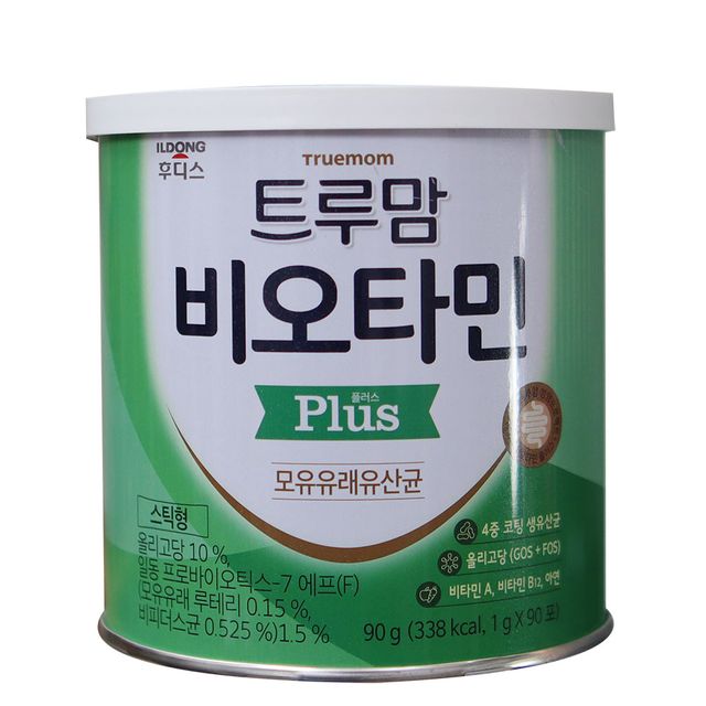 image product content 1