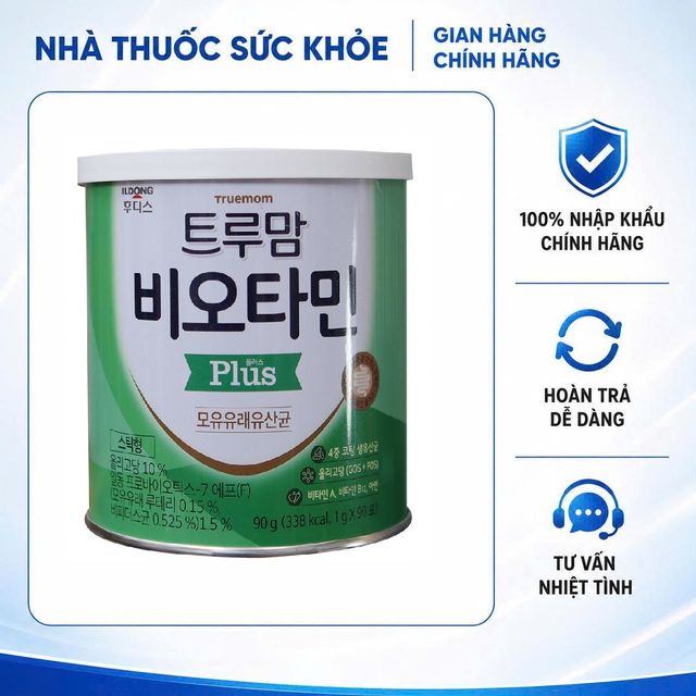 image product content 4