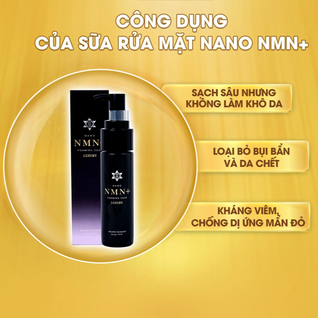 image product content 2