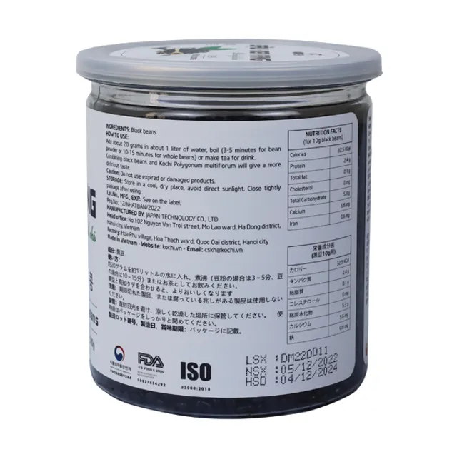 image product content 2