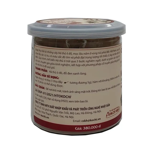 image product content 2