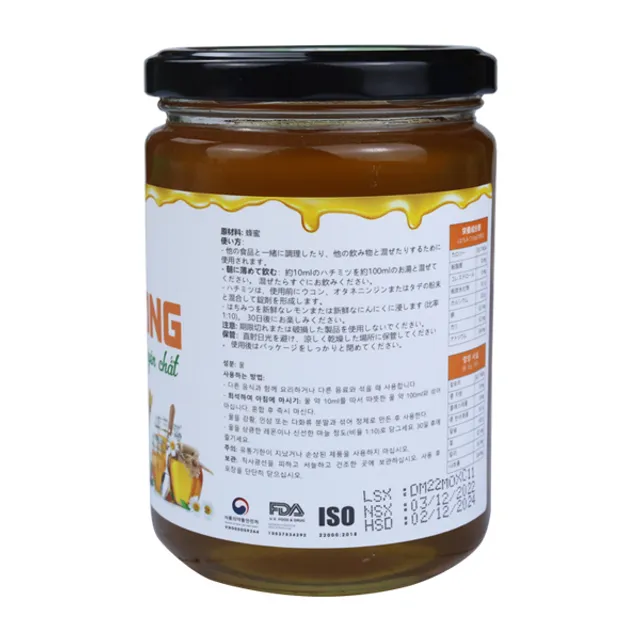 image product content 2
