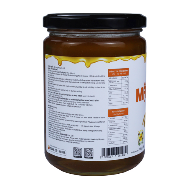 image product content 3