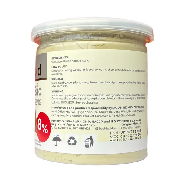 image product content 2