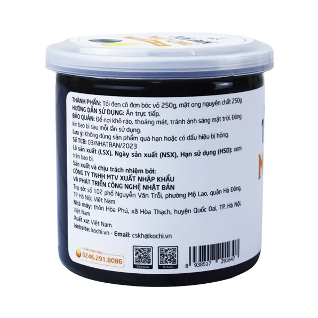 image product content 2