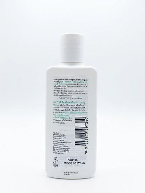 image product content 3