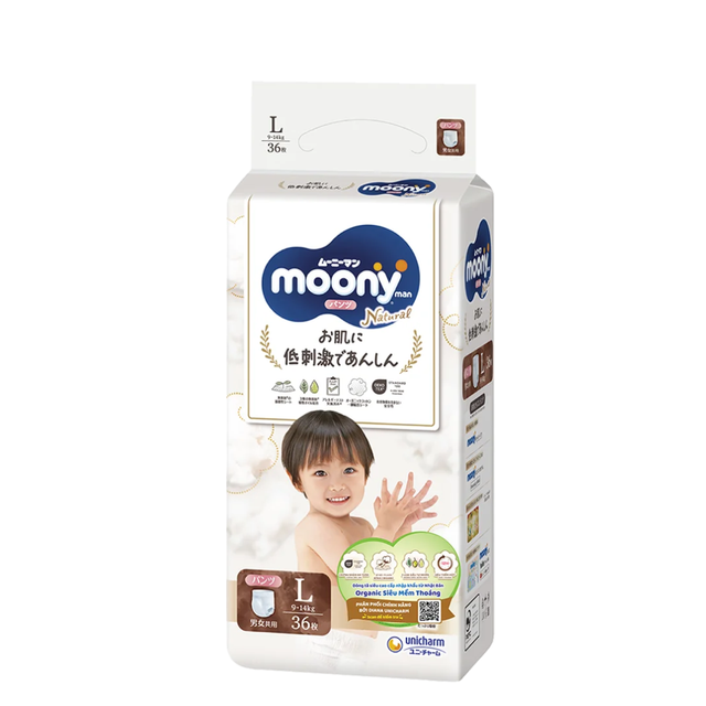 image product content 1