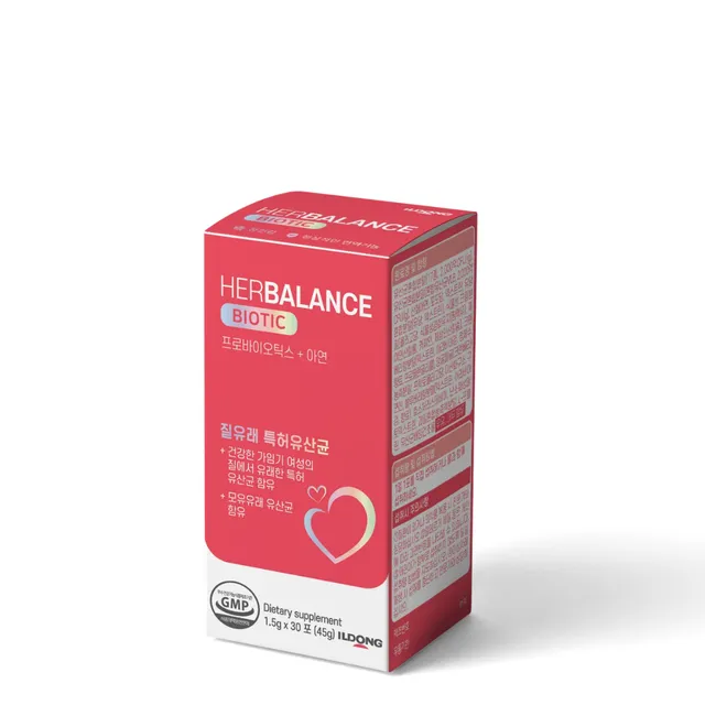 image product content 1