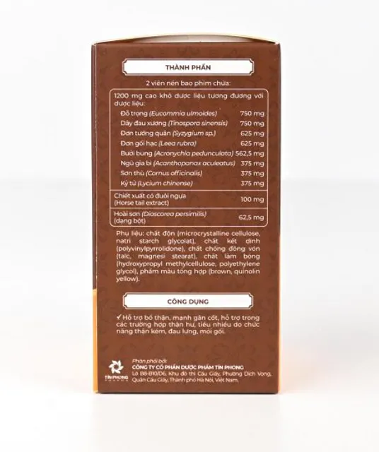 image product content 6
