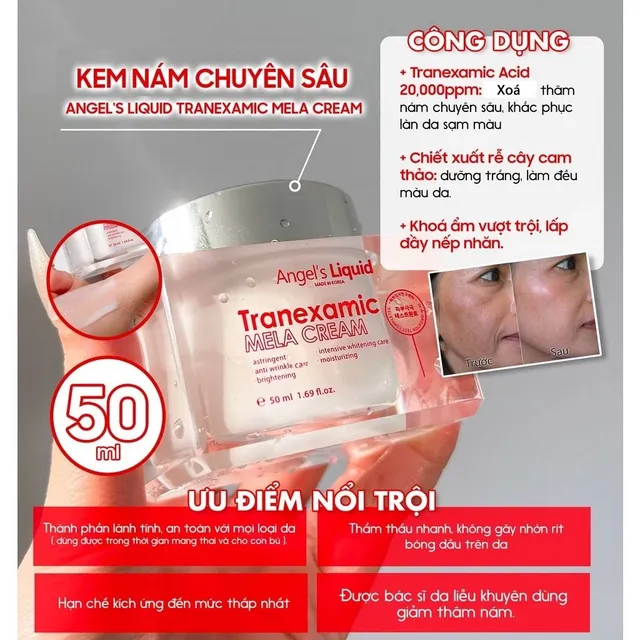 image product content 2