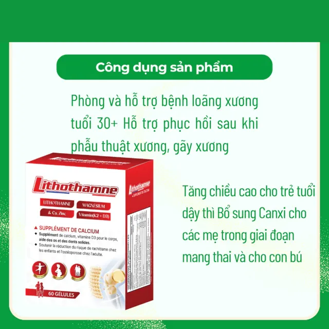 image product content 2